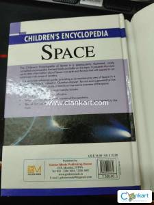 Space encyplopedi