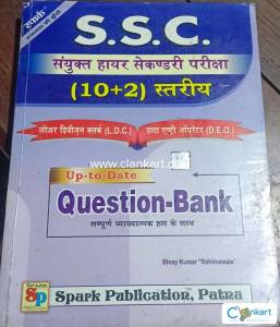 Spark Publications SSC CHSL (10+2) LEVEL TIER 1 FOR LDC AND DEO