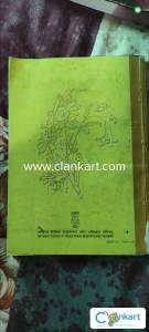 Sparsh class 10 hindi part b ncert