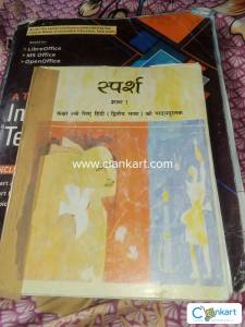 Sparsh ncert