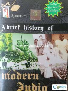Spectrum (Fully Revised Edition) Modern India