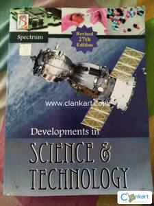 Spectrum Science & Technology for UPSC