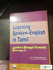 Spoken English form Tamil