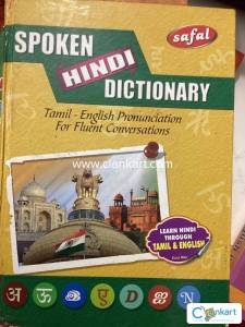 Spoken Hindi dictionary