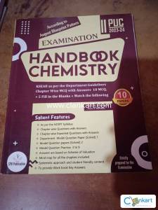 Spr 5 Star Series Chemistry 2 Puc