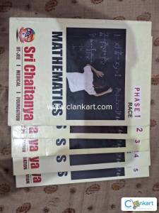 Sri Chaitanya IIT JEE All Books
