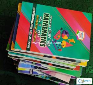 Sri Chaitanya JEE Books Junior Class 11 Set of 27 Books