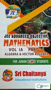 Sri Chaitanya Jee advanced math modules