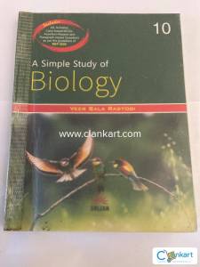Srijan Biology For Class 10