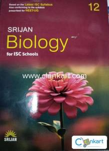 Srijan Biology class 12