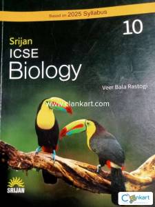 Srijan Biology for Class 10