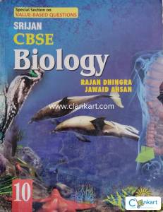 Srijan CBSE Biology Class-10