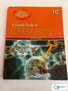 Srijan Chemistry, Biology And Physics For Class 10