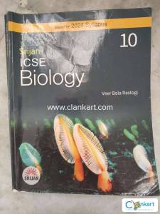 Srijan ICSE Biology for Class 10
