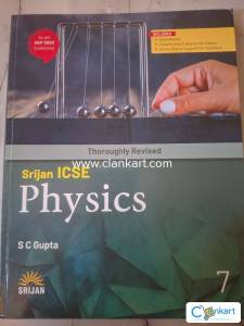 Srijan ICSE Physics for Class 7