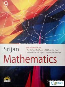 Srijan Mathematics class 9 CBSE board