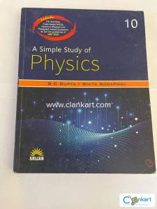 Srijan Physics  For Class 10