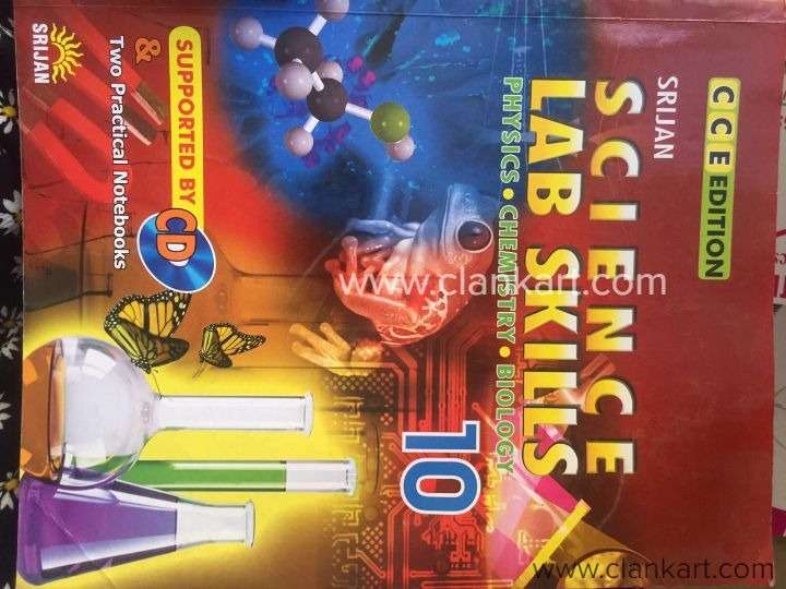 Srijan Science Lab Skills Class 10