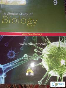 Srijan class 9 biology book