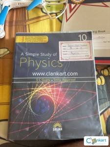 Srijan physics for class 10