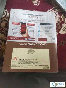 Srijan physics for class 9