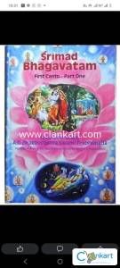 Srimad Bhagawatham, English, ISKCON,30 Books