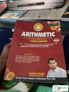 Ssc Arithmetic by Rakesh yadav brand new