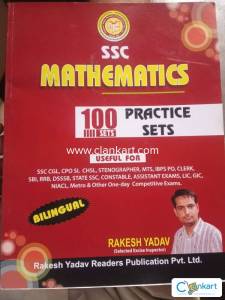 Ssc CGL maths practice set Rakesh yadav sir.