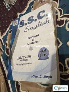 Ssc English book mb publication 2019-20