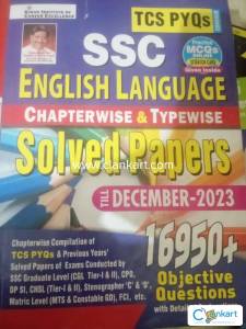 Ssc Kiran Pyq publication