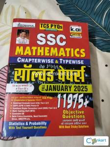 Ssc  chapter wise mathematics