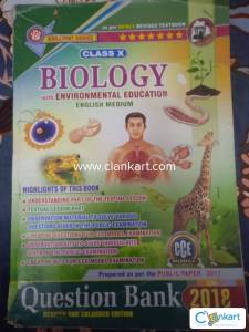 Ssc biology for class 10
