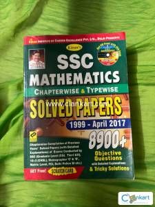 Ssc book mathes