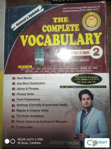 Ssc books vocabulary