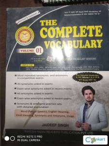 Ssc books vocabulary