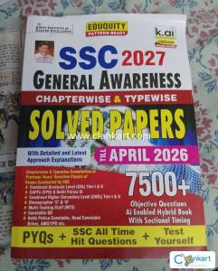 Ssc cgl 2027