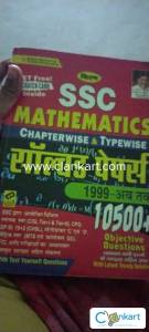 Ssc cgl Kiran previous year practice math