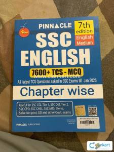 Ssc cgl book
