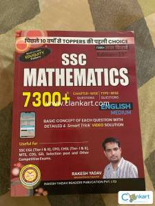 Ssc cgl book