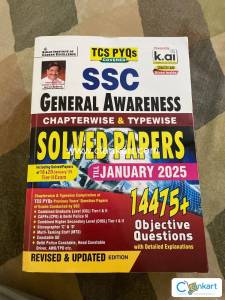 Ssc cgl book
