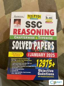 Ssc cgl book