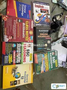 Ssc cgl civil service preparation books