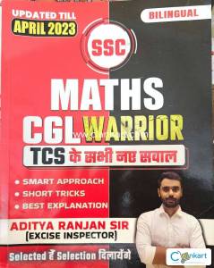 Ssc cgl maths