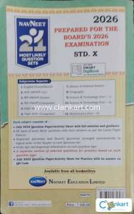 Ssc class 10th