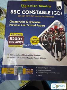 Ssc constable gd
