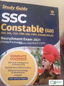 Ssc constable (gd)