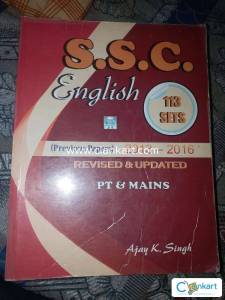 Ssc english