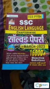 Ssc english language