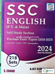 Ssc english mb book