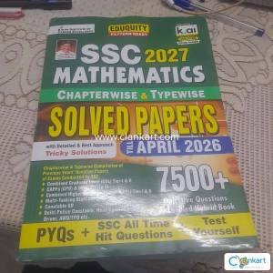 Ssc exam books
